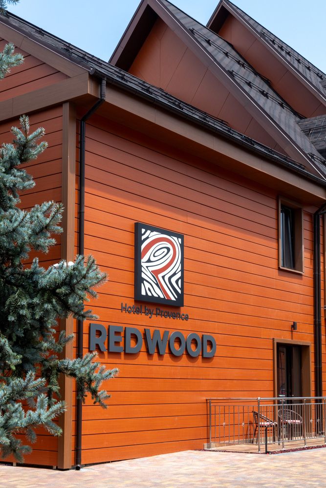 RED WOOD HOTEL BY PROVENCE (бывш. GRAND WAY HAVELI), отель - 1