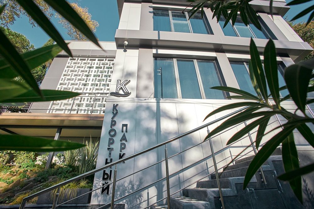 Картинка отеля - 2