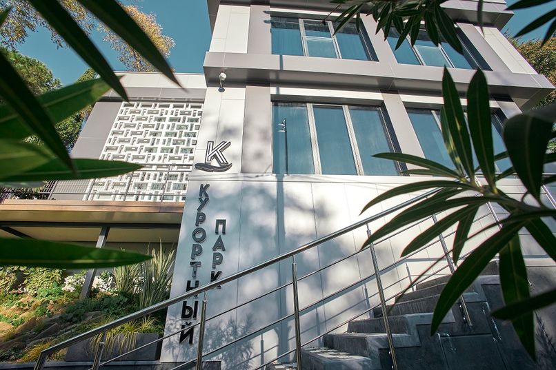 IL PUNTO, отель - 2