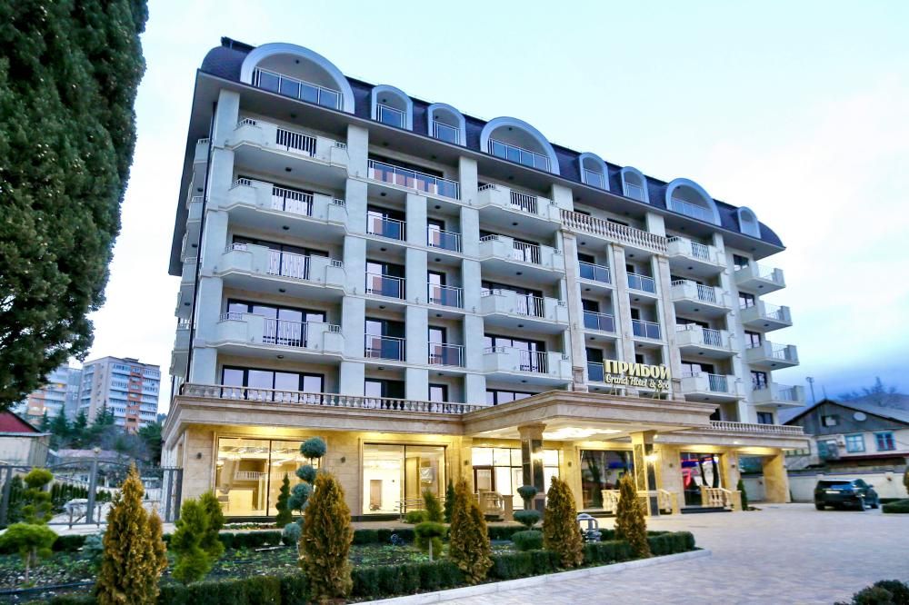 ГРАНД ОТЕЛЬ ПРИБОЙ, гостиница - 1