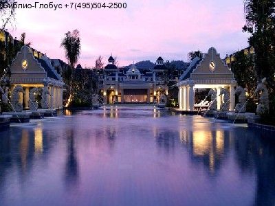 PHUKET GRACELAND RESORT & SPA - 12