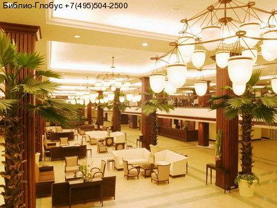 PHUKET GRACELAND RESORT & SPA - 11