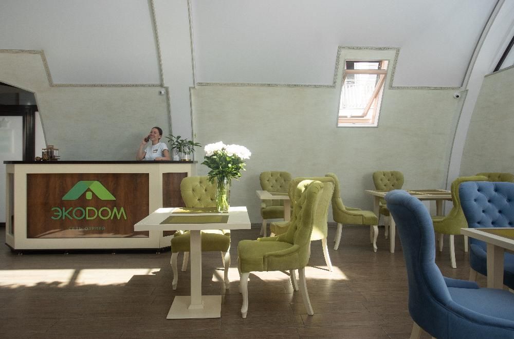 Картинка отеля - 40