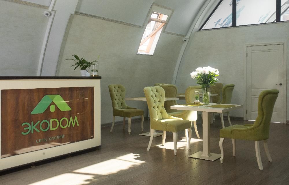 Картинка отеля - 39