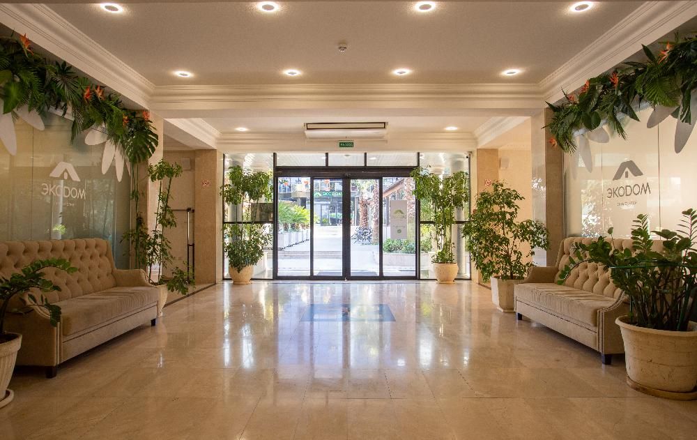 ЭКОДОМ АДЛЕР, ГК - 15