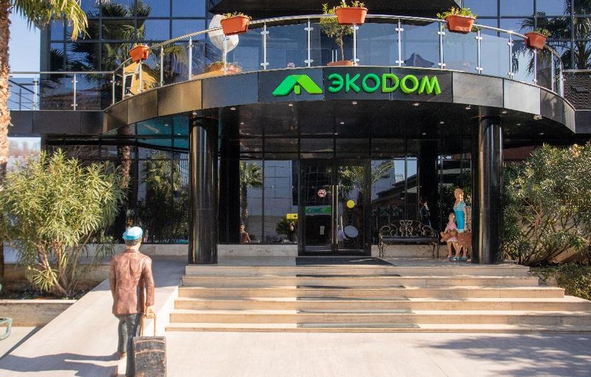 ЭКОДОМ АДЛЕР, ГК - 1