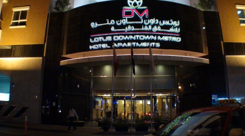 LOTUS GRAND HOTEL (ex. SUN & SKY AL RIGGA HOTEL) - 3