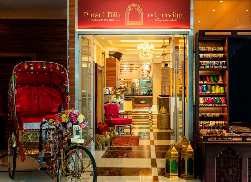 FOUR POINTS BY SHERATON BUR DUBAI - 12