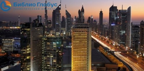 VOCO DUBAI (ex. NASSIMA ROYAL HOTEL) - 1