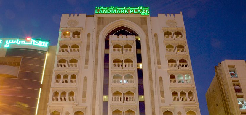 LANDMARK PLAZA HOTEL - 1