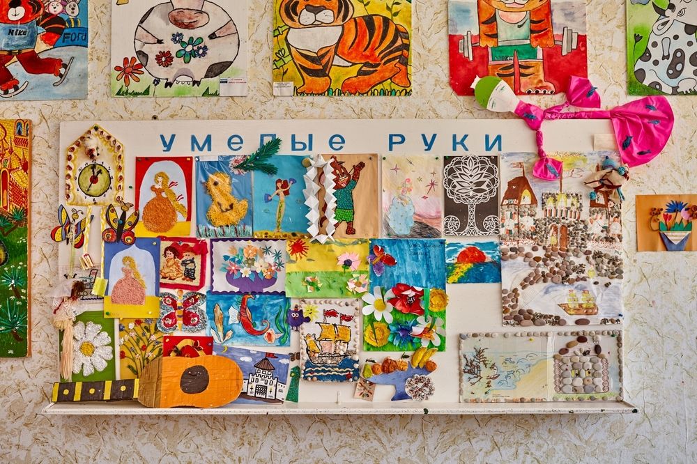 Картинка отеля - 39