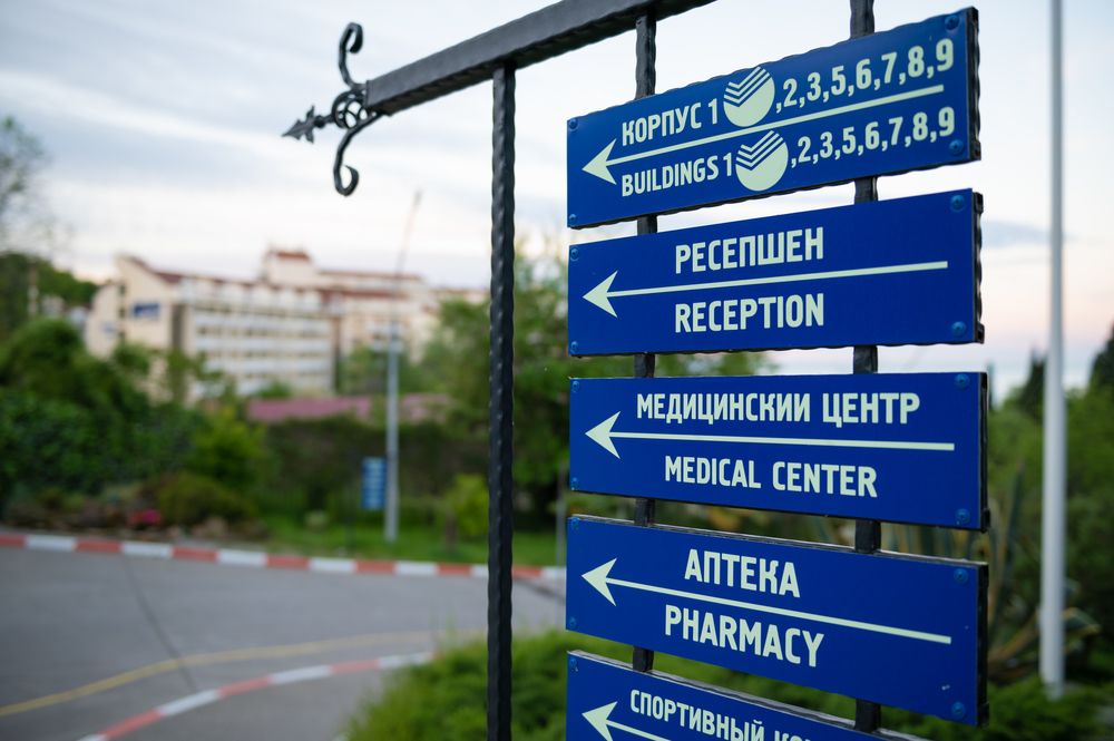 АКВАЛОО, КСКК (лечение с 6 лет) - 18