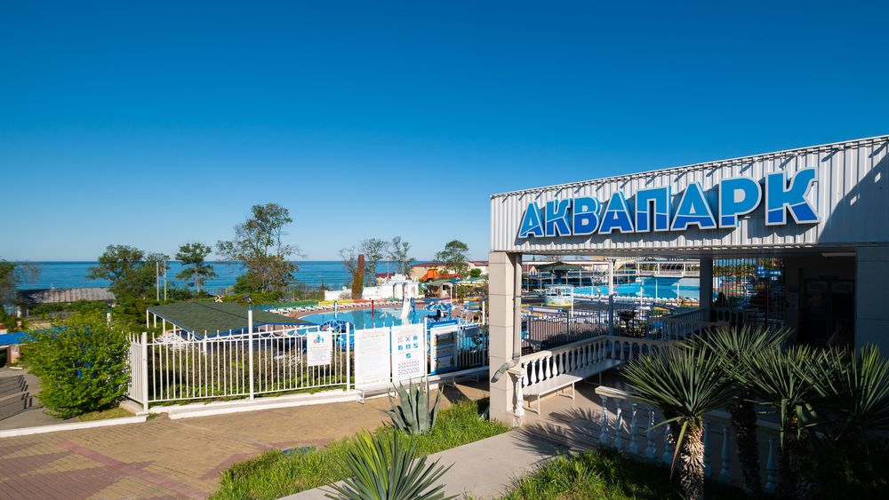 Картинка отеля - 21