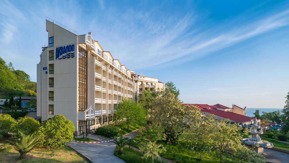 Картинка отеля - 11