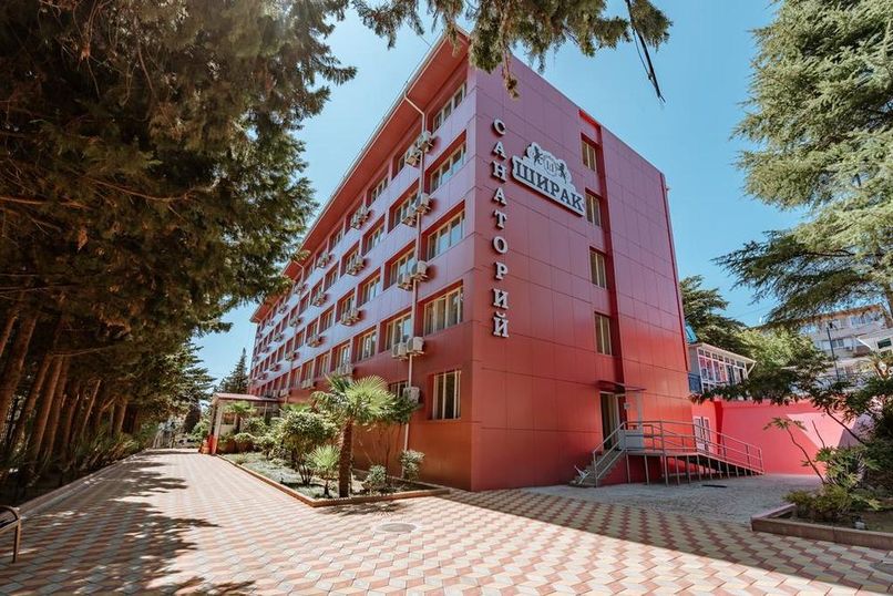 ШИРАК, санаторий - 1