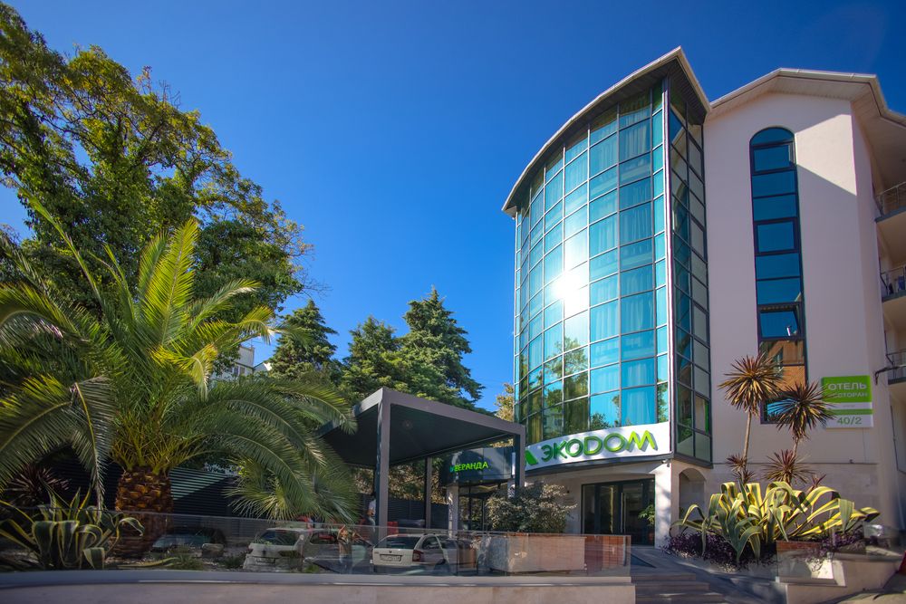 Картинка отеля - 43