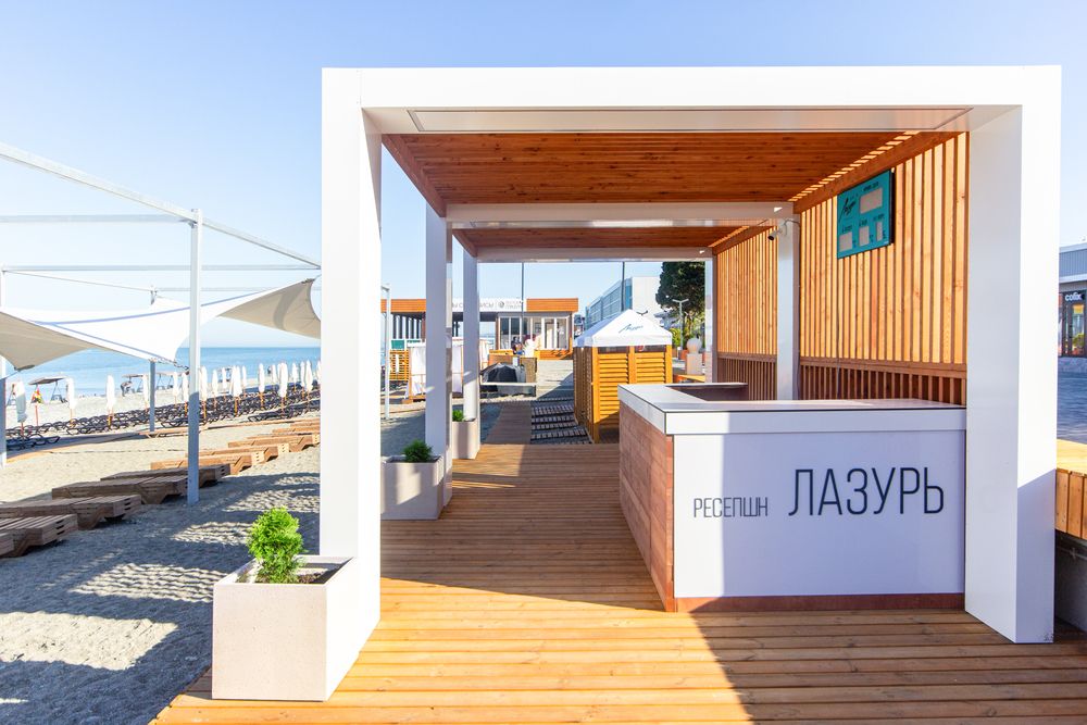 Картинка отеля - 9