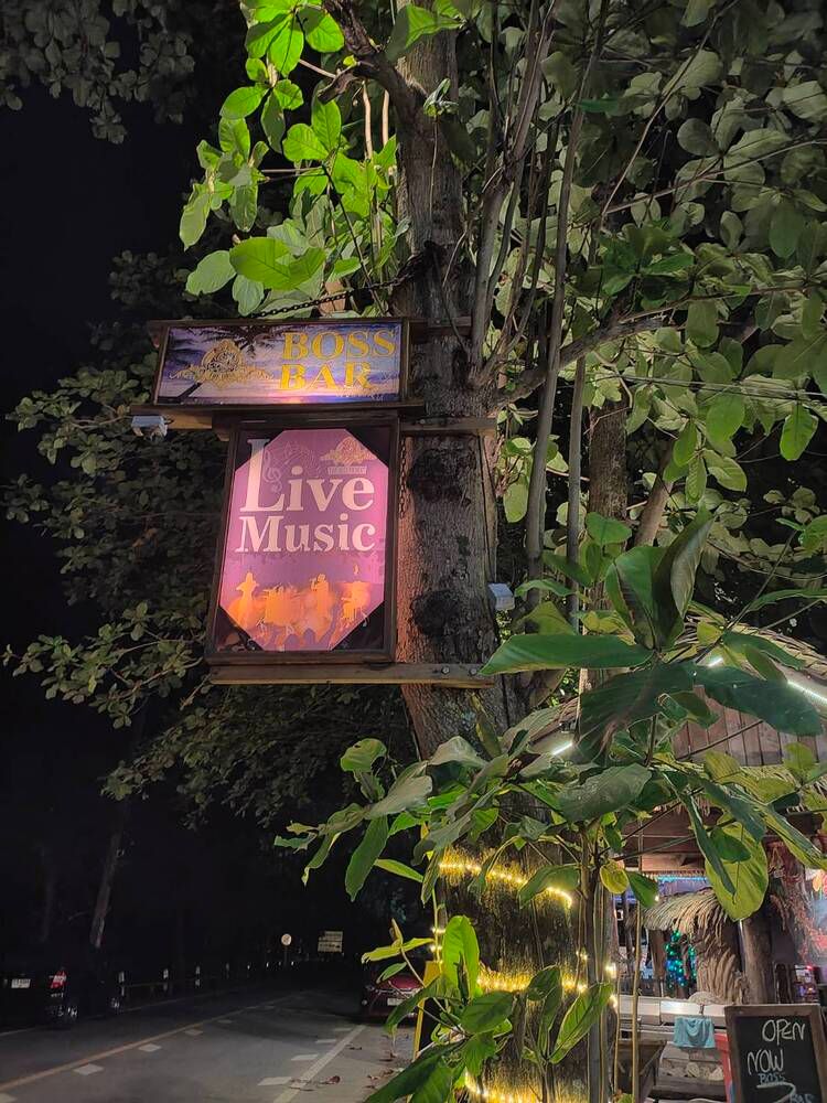 NAIYANG PARK RESORT - 28