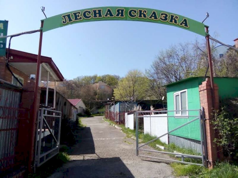 Картинка отеля - 11