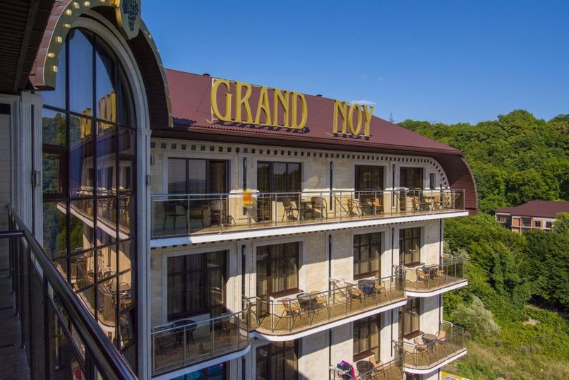 ГРАНД НОЙ, отель - 3