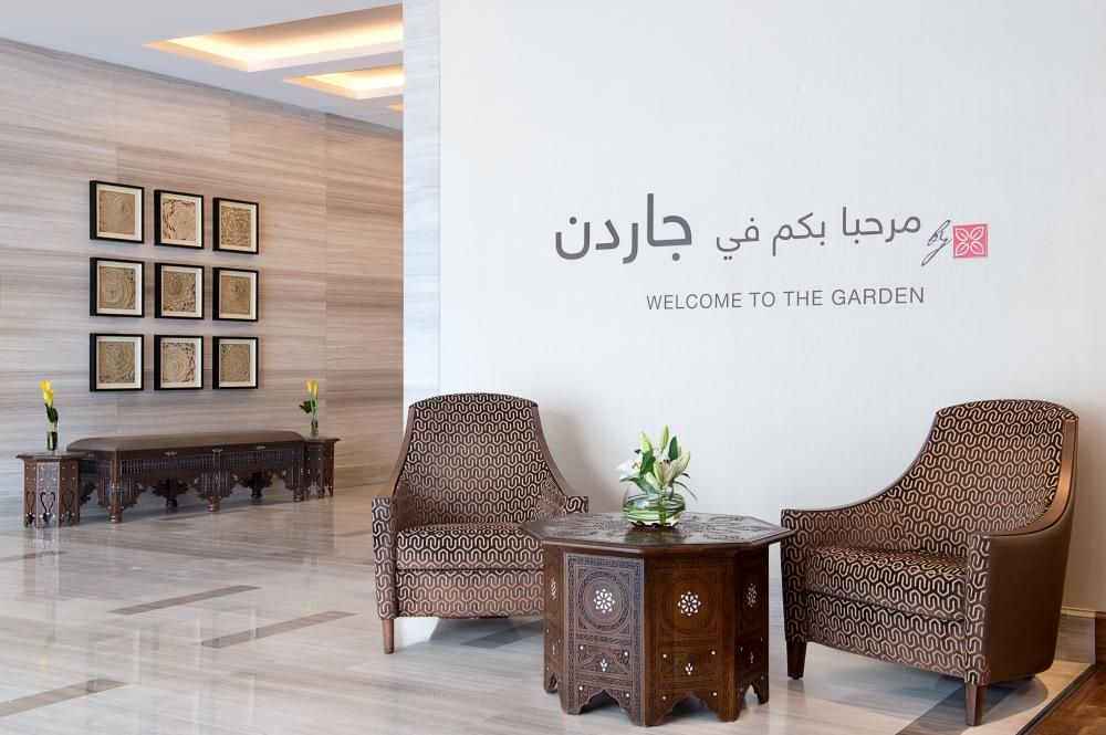 HILTON GARDEN INN DUBAI DEIRA HOTEL (ex. DUBAI - AL MURAQABAT) - 7