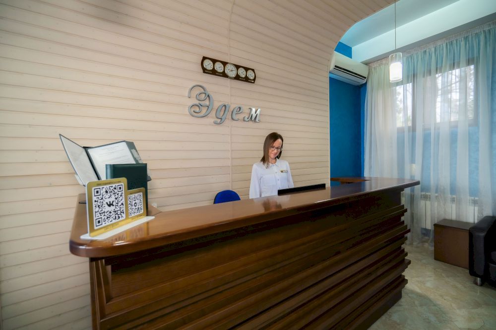 ГРЕЙС ЭДЕМ, гостевой дом - 5