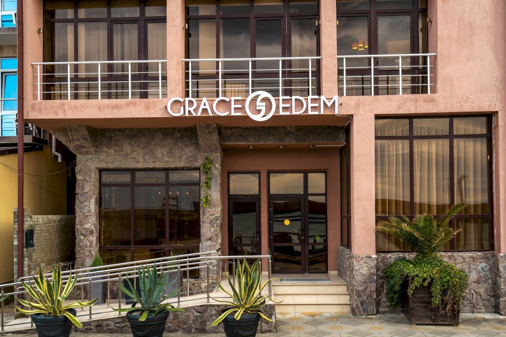 Картинка отеля - 2