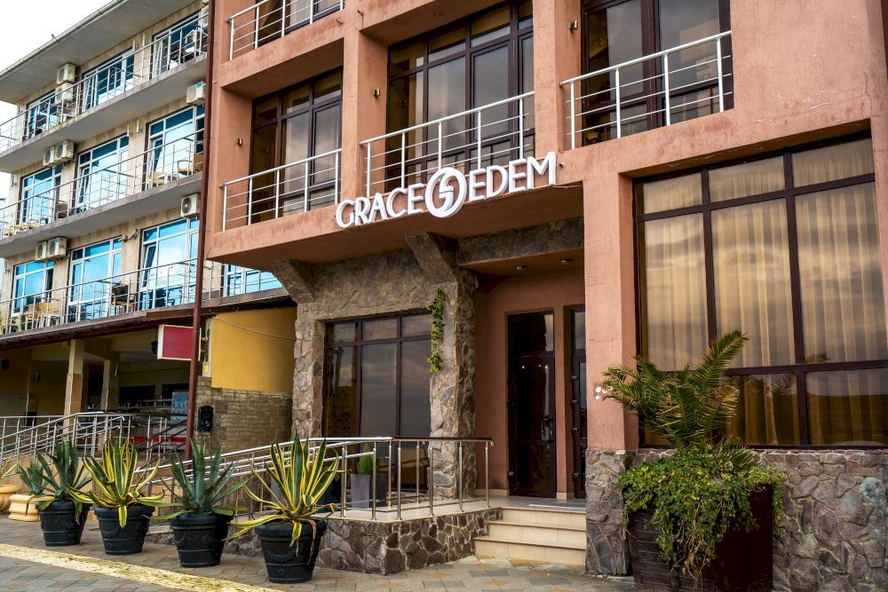 ГРЕЙС ЭДЕМ, гостевой дом - 1