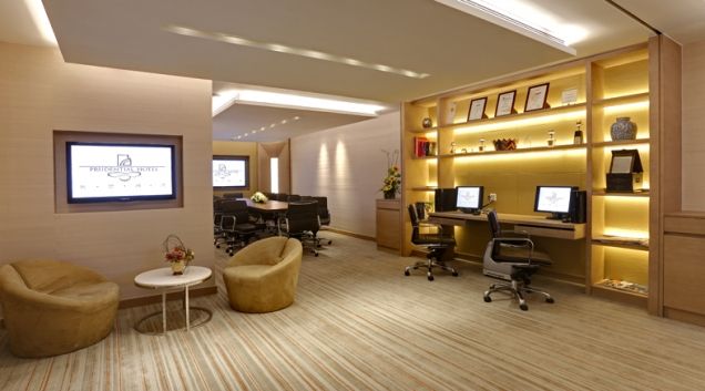 Картинка отеля - 8