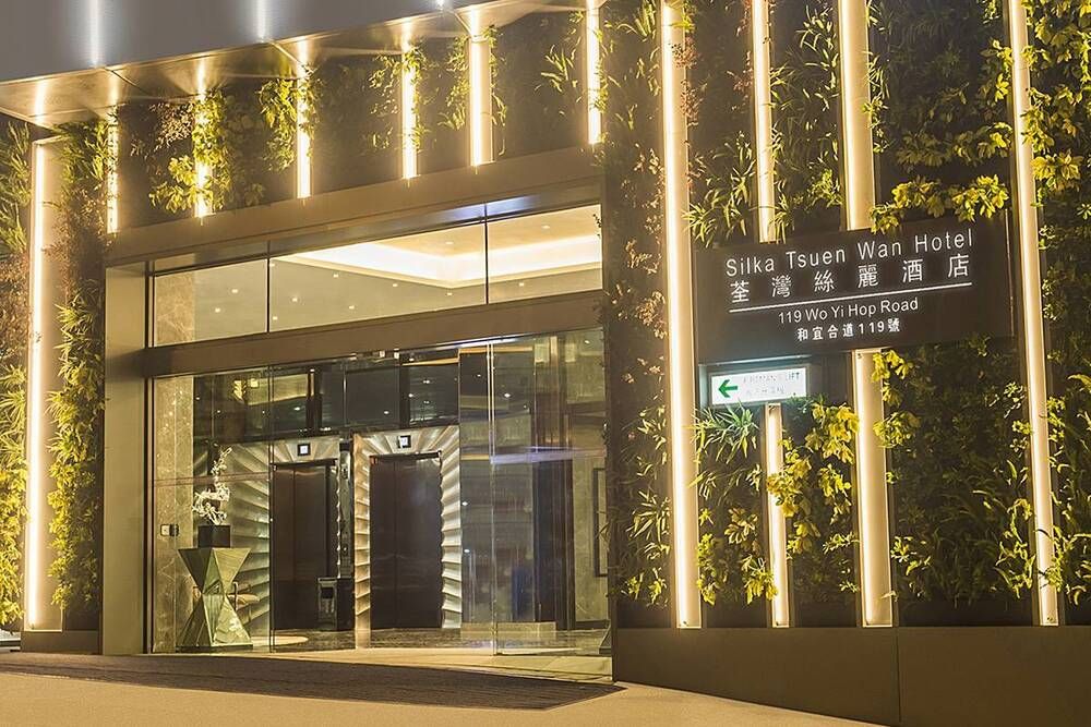 Картинка отеля - 4