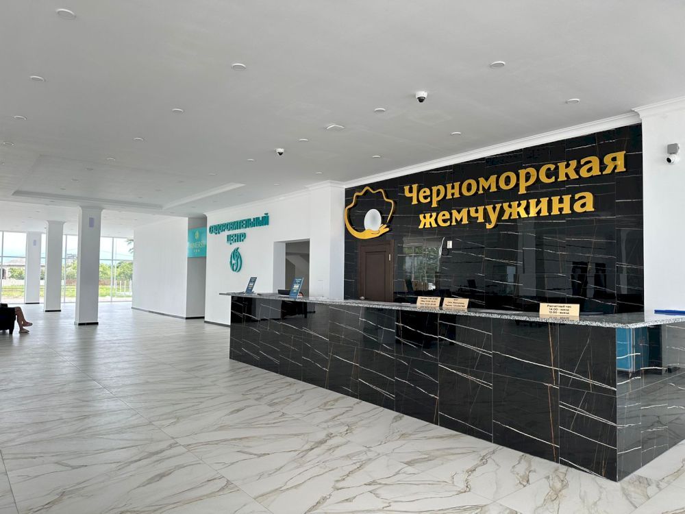 Картинка отеля - 2