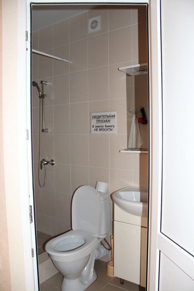 Картинка отеля - 8