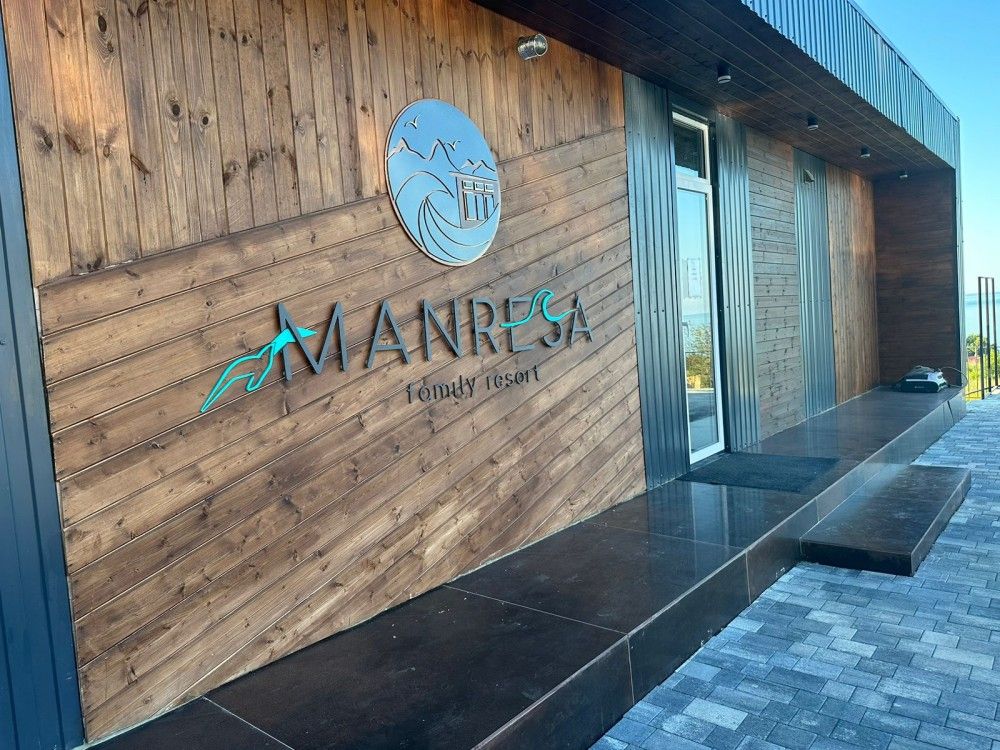 МАНРЕСА РЕЗОРТ, отель комфорт - 80