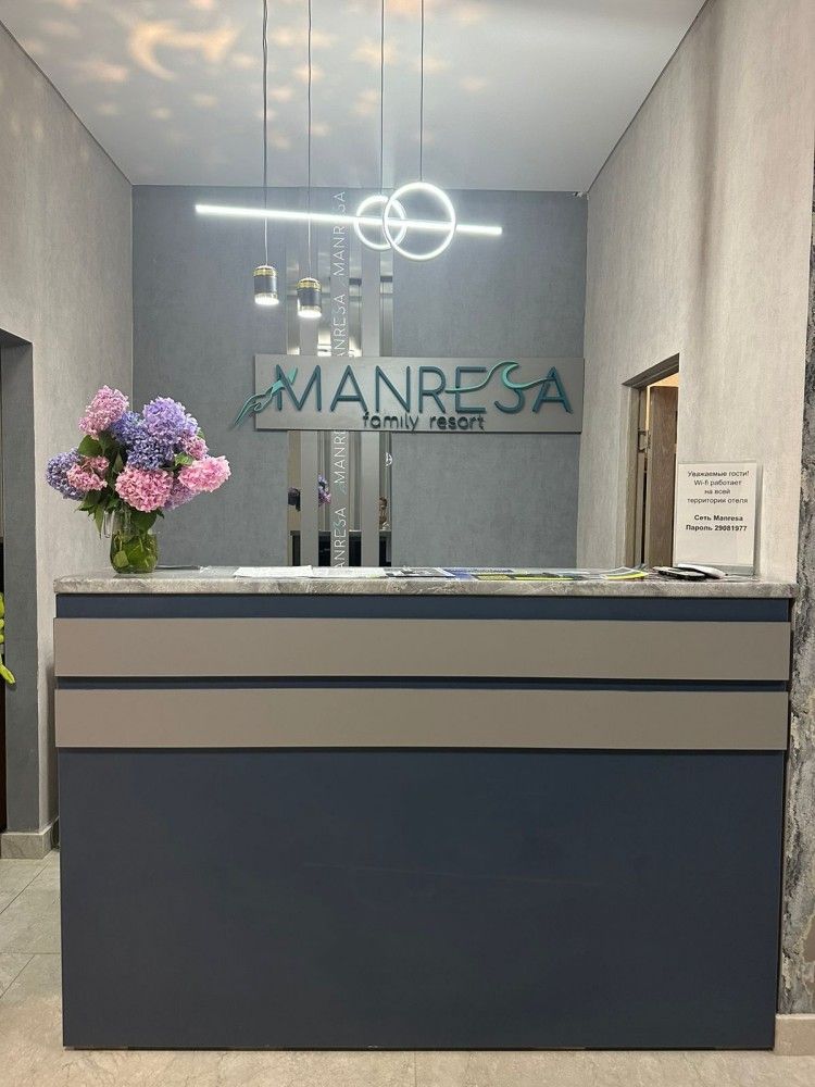 МАНРЕСА РЕЗОРТ, отель комфорт - 81