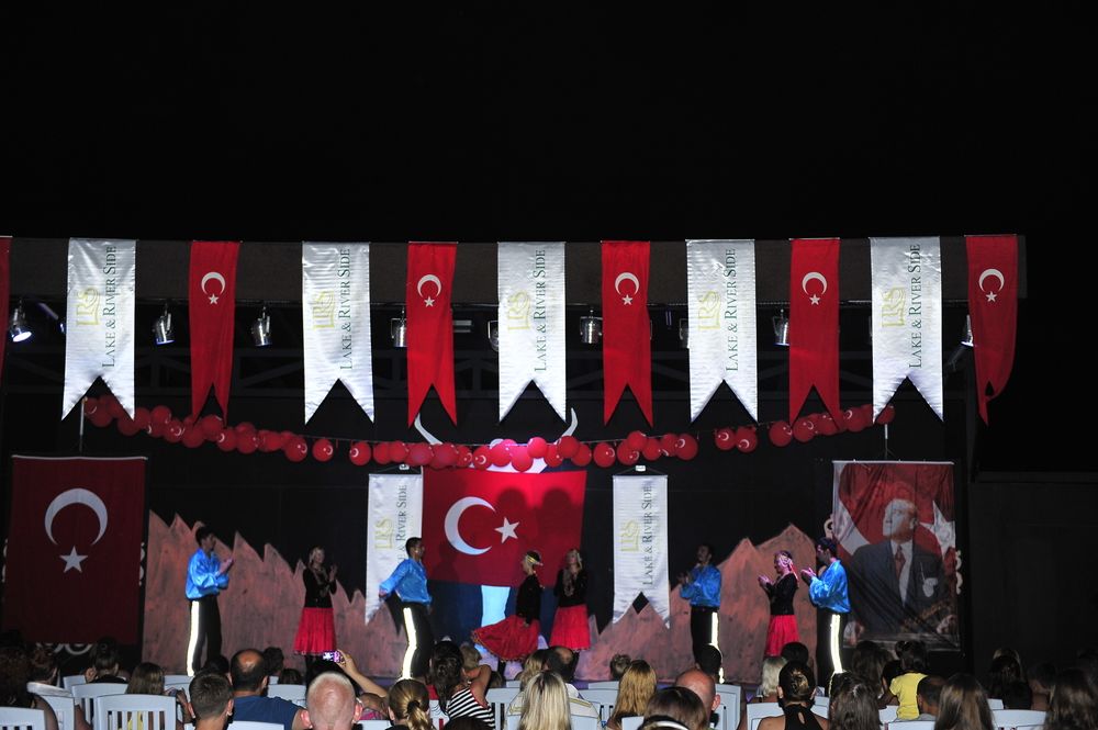 Картинка отеля - 203