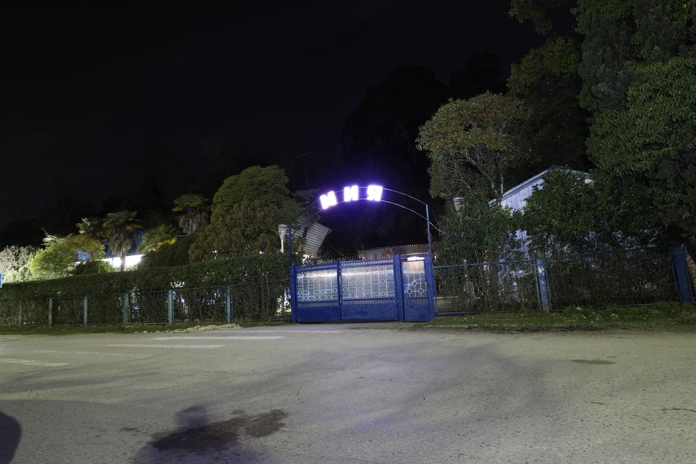 МИЯ, база отдыха эконом - 27