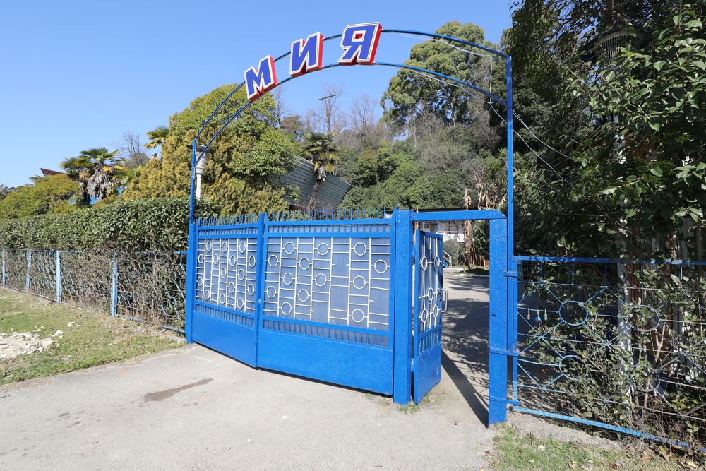 МИЯ, база отдыха эконом - 28