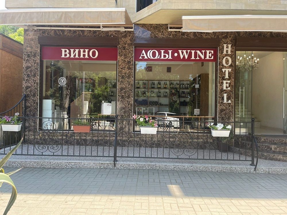 Картинка отеля - 4