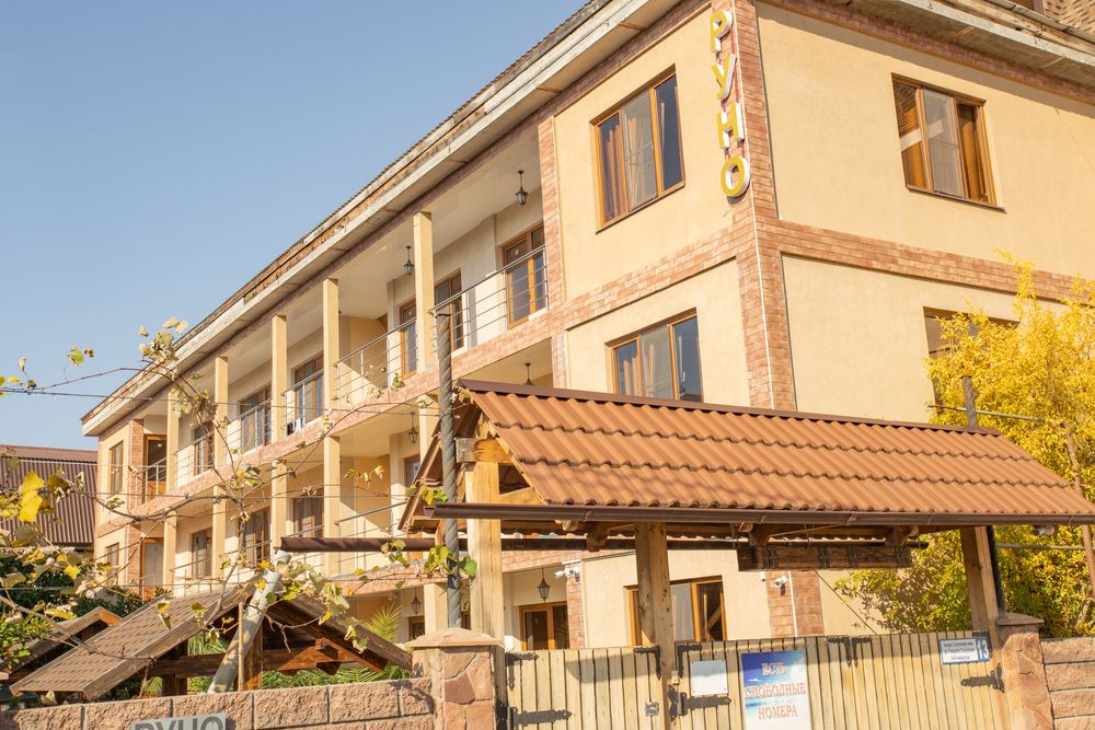 Картинка отеля - 3