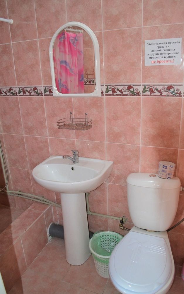 Картинка отеля - 38