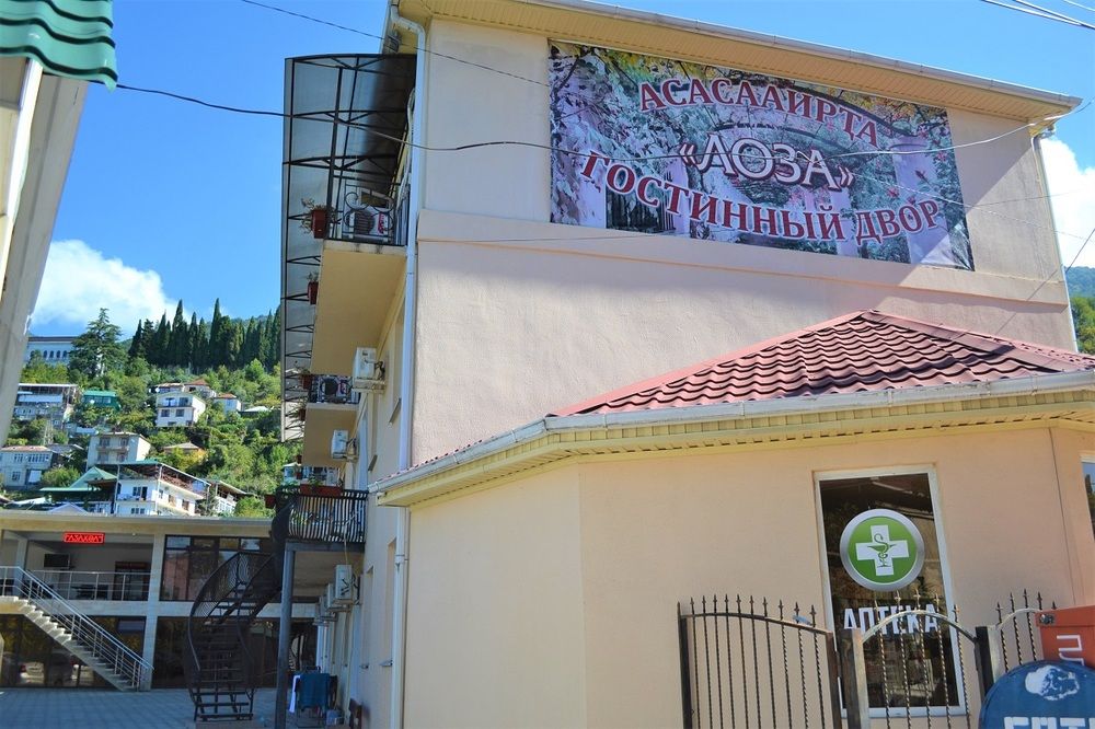 Картинка отеля - 3