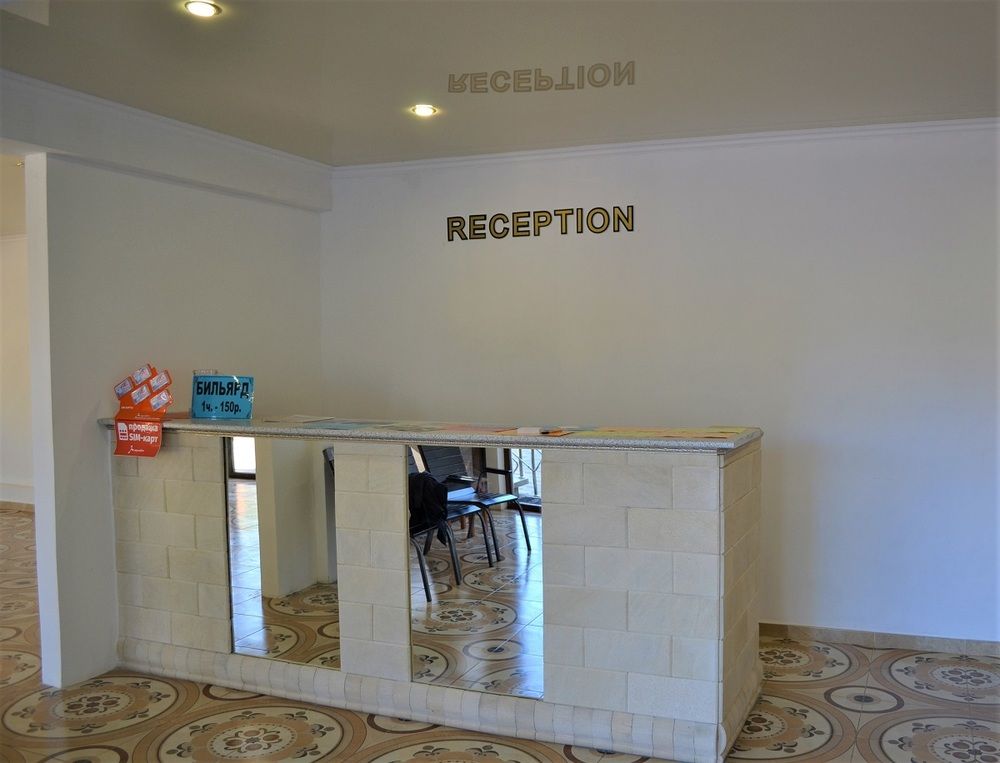 Картинка отеля - 7