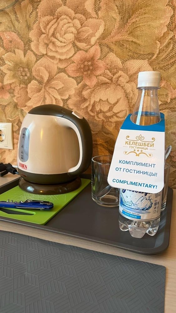 Картинка отеля - 27