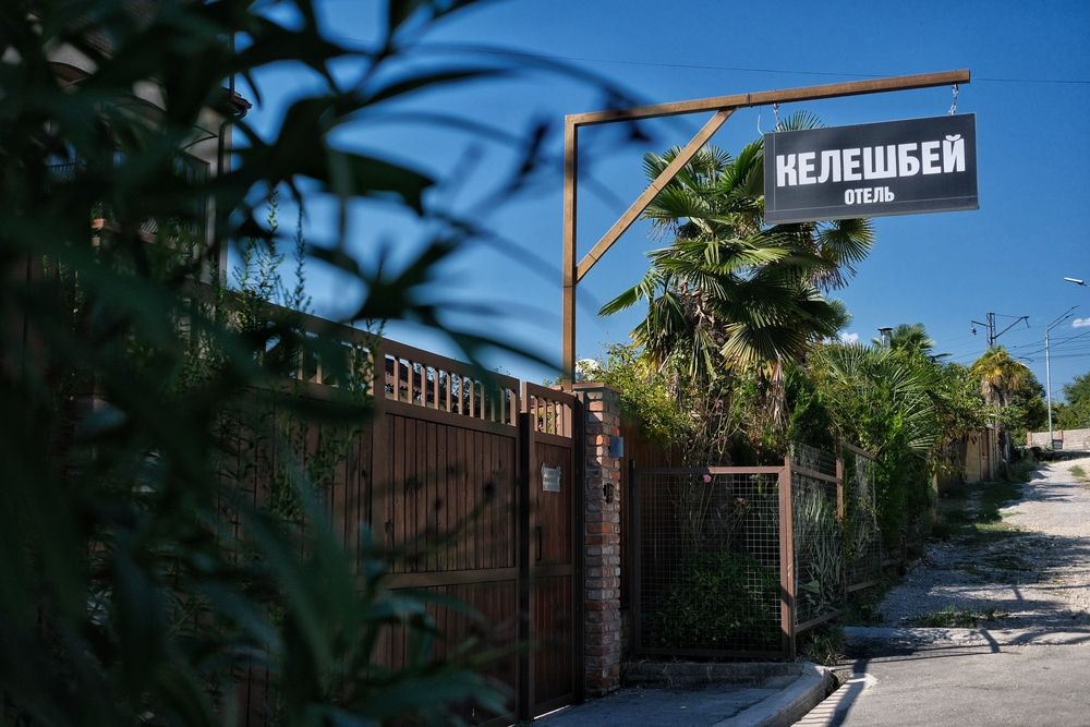 КЕЛЕШБЕЙ, отель стандарт - 11