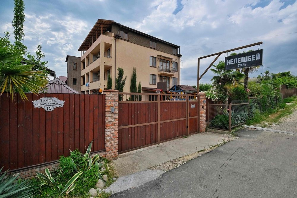 КЕЛЕШБЕЙ, отель стандарт - 1