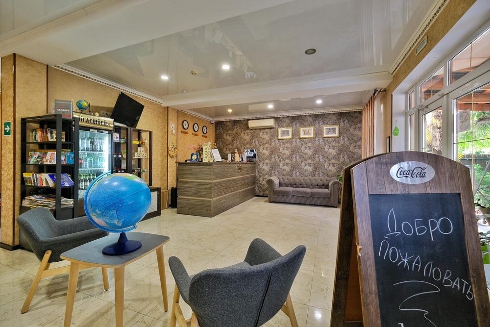 Картинка отеля - 6