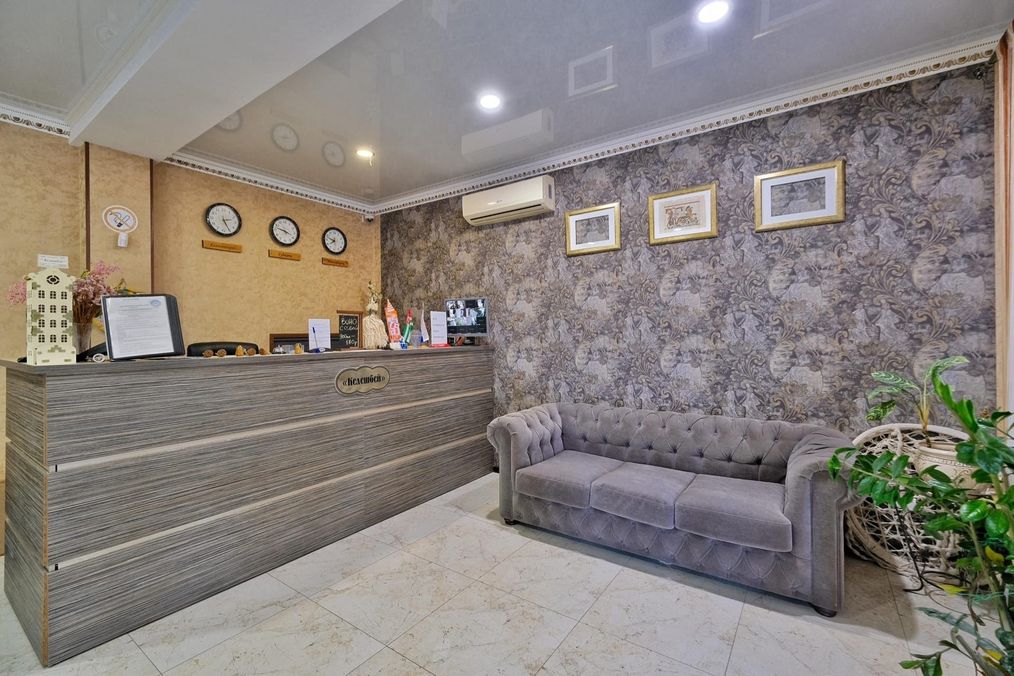 Картинка отеля - 3