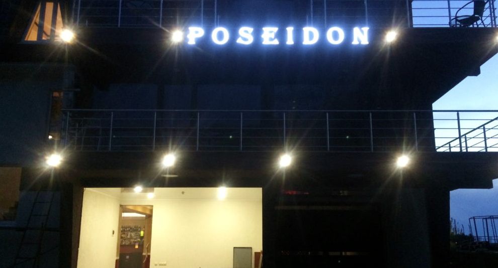 Картинка отеля - 2