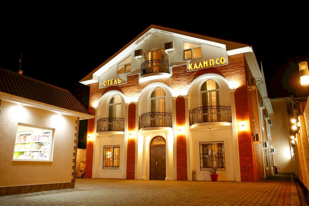КАЛИПСО, отель стандарт - 5