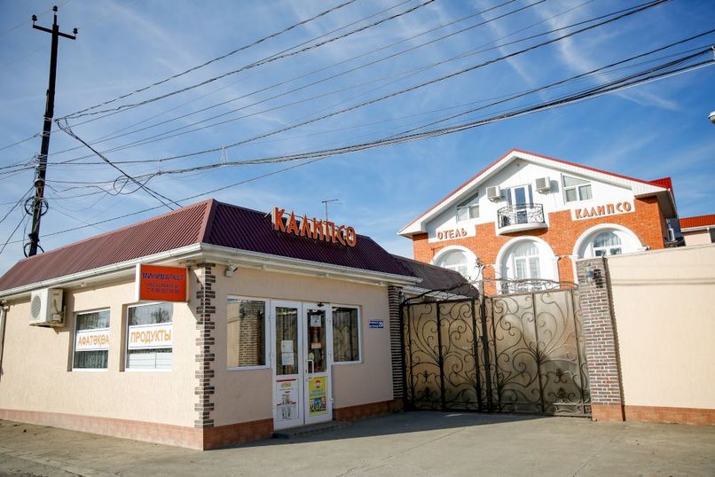 КАЛИПСО, отель стандарт - 4